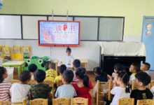 如城街道秀水社区开展“读书分享会”未成年人活动-雉水网