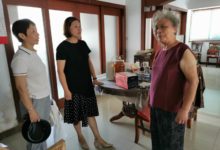 如城街道安定社区夏日送清凉走访慰问失独家庭-雉水网