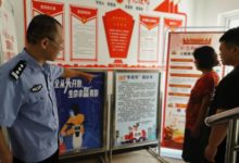 如城街道蒲行社区联合城东交警中队举办“零酒驾”宣传活动-雉水网