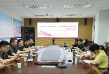 支部融合共建 互促携手共进-雉水网
