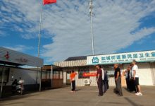 如城街道新民社区退伍军人庆“八一”活动-雉水网