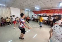 如城街道城东社区七彩夏日嗨翻天-雉水网