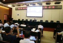民法典宣讲  走进城北街道-雉水网