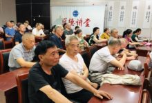 如城街道秀水社区开展“破旧立新，移风易俗，倡树文明新风尚”主题活动-雉水网