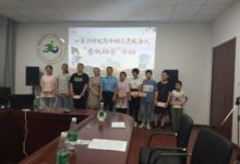 如城街道宗岱村“七彩的夏日”活动-雉水网