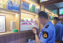 市监局白蒲分局开展非法经营装饰性彩色平光隐形眼镜专项整治-雉水网