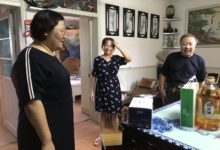如城街道许庄社区开展夏送清凉慰问活动-雉水网