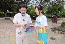 如城街道长巷社区防灾减灾宣传活动-雉水网