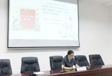 民法典宣传，走进长江司法所-雉水网