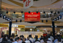 如皋市总工会资助特困职工学子书画 公开义拍活动圆满落幕-雉水网