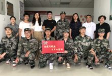 如城街道仙鹤社区：向老兵致敬 学军人精神-雉水网