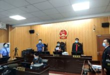 如皋百万“黄金大劫案”，“大盗”一审获刑十二年-雉水网