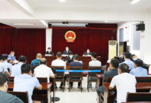 心情不好到长江边散心？ 靖江四男子电捕鱼不足十公斤均领刑！-雉水网