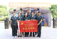 继承纠纷广场开庭，学法课堂如期开班-雉水网