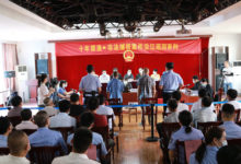 深夜开摩托艇电捕鱼  两被告人当庭被执行逮捕-雉水网