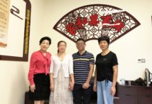 家，因包容而幸福 —— “王桂兰”家事纠纷调解工作室的故事-雉水网