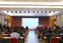 如皋法院召开党组理论学习中心组（扩大）学习会-雉水网