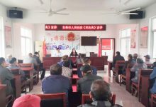 如皋法院送法进社区，“典”亮百姓生活-雉水网