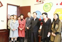 张建华书记调研指导如皋法院家事法庭工作-雉水网