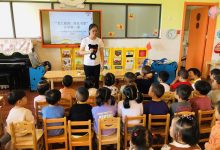 如城街道秀水社区开展 “爱上阅读，绿色书签”开学第一课-雉水网