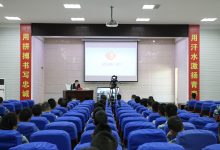 法护“空军蓝” 唐明渠代院长走进军营宣讲民法典-雉水网