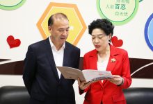 如皋市人大常委会主任吴道健一行调研指导家事法庭工作-雉水网