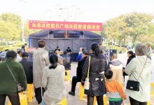 践行承诺守诚信！如皋法院假日广场法庭开审房屋租赁合同案-雉水网