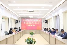 武汉市中级人民法院来如考察交流“一站式”建设等工作-雉水网