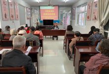 如城街道陆桥社区：《民法典》走进百姓身边-雉水网