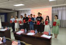 “双进”活动引领职工听党话 跟党走 ——“思政教师进企业，劳模工匠进校园”活动圆满成功-雉水网