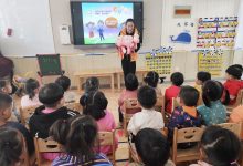 “防拐防骗、警钟长鸣” ——如皋市城东实验幼儿园“防拐骗”安全教育演练活动-雉水网