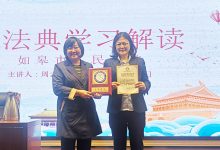 《民法典》宣讲进银行  依法防范金融风险-雉水网