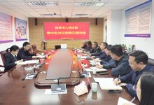 如皋法院任锋副院长带队开展“大走访”，广泛征求意见建议-雉水网