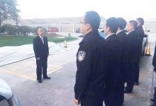 冬猎”执行第二役——如皋法院开展环保案件专项执行-雉水网