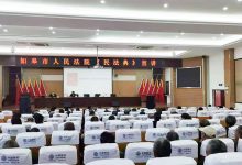 谈典、学法、促调，搬经法庭开展《民法典》宣讲暨人民调解员培训-雉水网