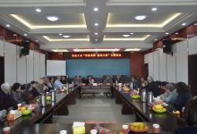 市总工会成功举办“欢度重阳  畅谈小康”主题活动-雉水网