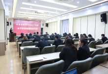 增进共识学精神  凝心聚力护法魂 ——如皋法院召开青年工作会议暨团员大会-雉水网