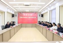 如皋法院召开2020年长期未结破产案件推进会-雉水网