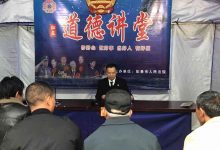 如皋法院第92期假日广场法庭如约拉开帷幕-雉水网