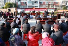 超燃：长江法庭“法治+”活动进社区， 党建共融受好评-雉水网