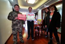 传党意,送喜报 如城街道迎新社区为在伍女兵家属送祝贺-雉水网