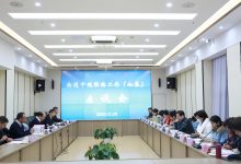 南通中院代表委员联络工作会议在如皋法院召开-雉水网