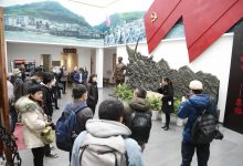 不忘初心  红色之旅 ——长三角融媒体走进万物开源·遂昌-雉水网