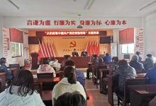 如皋市总工会主题党课助力增强社区党组织凝聚力-雉水网