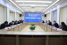 如皋法院召开巡察整改专题民主生活会-雉水网