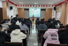 如城街道孔庙社区 开展第四季度道德讲堂-雉水网