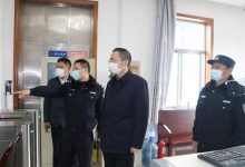 如皋法院开展疫情防控工作专项督察-雉水网