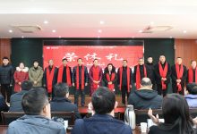 如皋市总工会举办“守好廉洁底线  筑牢安全防线”道德讲堂-雉水网