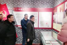 如皋、洋县两地法院结对共建深化苏陕交流-雉水网