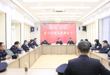 如皋法院庆祝首个“中国人民警察节”-雉水网